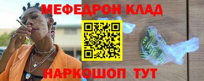 не бодяженный Малгобек