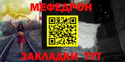 не бодяженный Малгобек