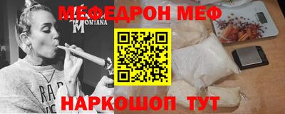 героин Малоярославец