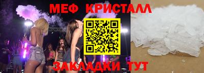 героин Малоярославец