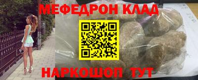 не бодяженный Малгобек