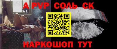 не бодяженный Малгобек