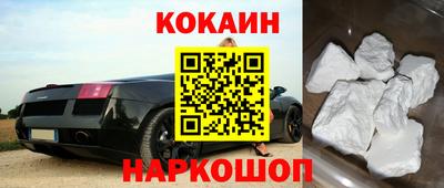 мяу мяу мука Мариинск