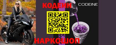 героин Малоярославец