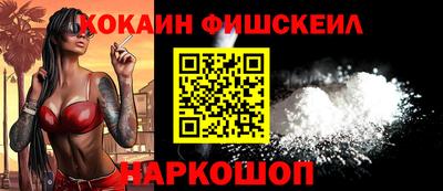 мяу мяу мука Мариинск