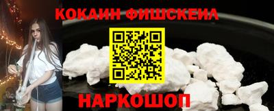не бодяженный Малгобек