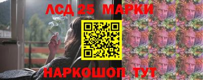 мяу мяу мука Мариинск
