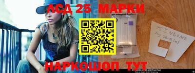 мяу мяу мука Мариинск