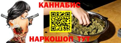 мяу мяу мука Мариинск