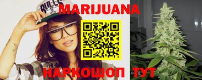 героин Малоярославец