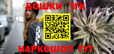 не бодяженный Малгобек