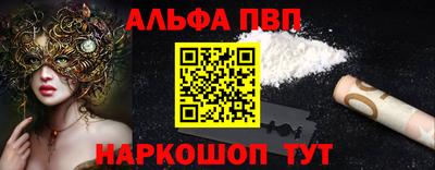 не бодяженный Малгобек