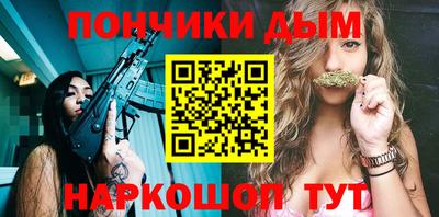 героин Малоярославец