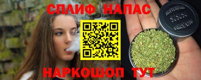 героин Малоярославец