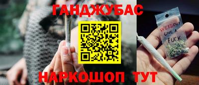 героин Малоярославец