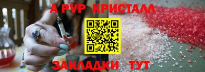 героин Малоярославец