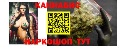 соль ск Добрянка