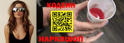 не бодяженный Малгобек