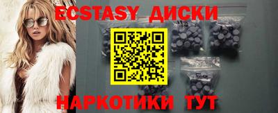 не бодяженный Малгобек