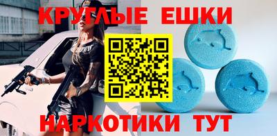 мяу мяу мука Мариинск