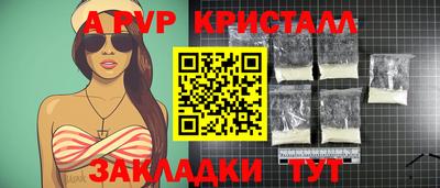 героин Малоярославец