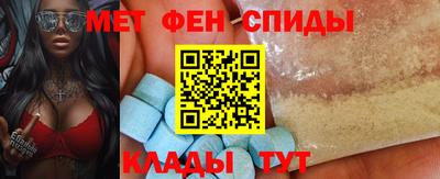 мяу мяу мука Мариинск