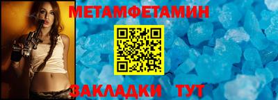 героин Малоярославец