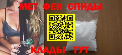 MDMA Долгопрудный