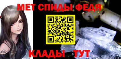 героин Малоярославец
