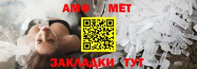 не бодяженный Малгобек