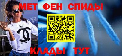 героин Малоярославец