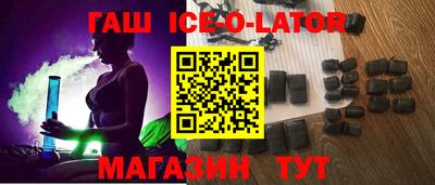 не бодяженный Малгобек