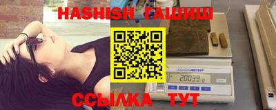 героин Малоярославец