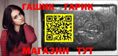 не бодяженный Малгобек