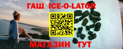 не бодяженный Малгобек