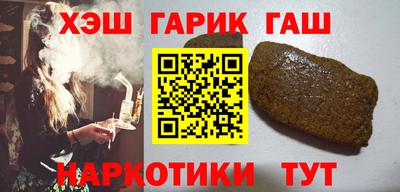 героин Малоярославец