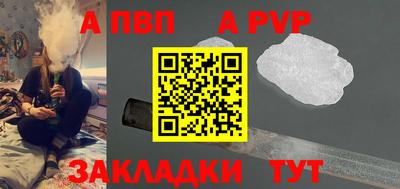 не бодяженный Малгобек
