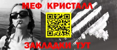 героин Малоярославец