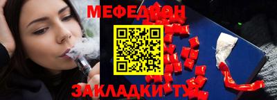 героин Малоярославец
