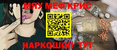 не бодяженный Малгобек