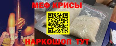 не бодяженный Малгобек